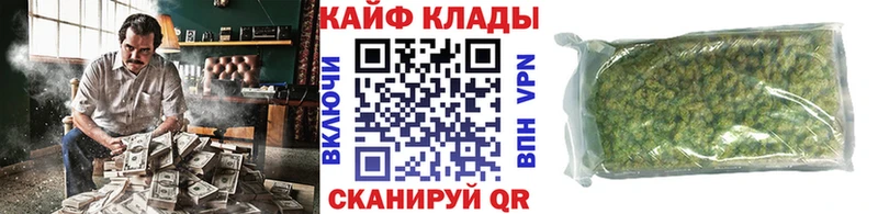 Что такое Верхняя Тура Alpha PVP NBOMe гидра рабочий сайт Бошки Шишки