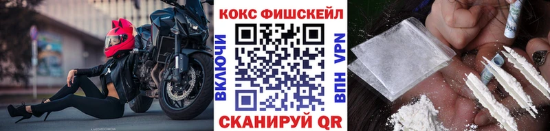 COCAIN 98%  hydra ссылка  Верхняя Тура 