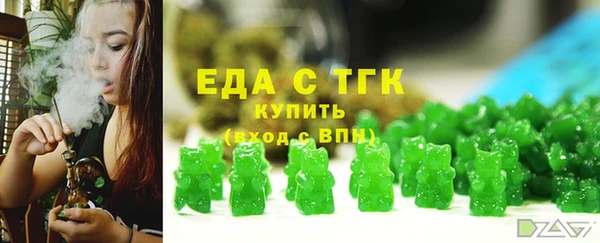 стаф Кукмор