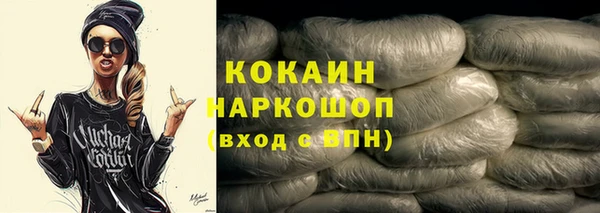гидропоника Богородск