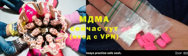 спайс Богородицк