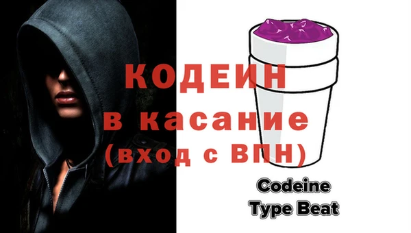 гидропоника Богородск