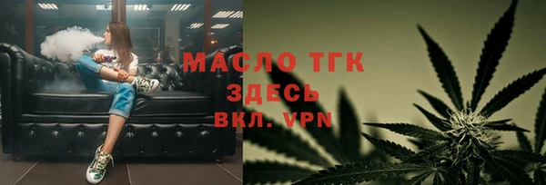 mdpv Балабаново