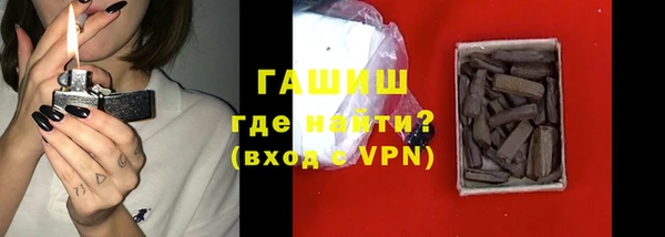 гидропоника Богородск