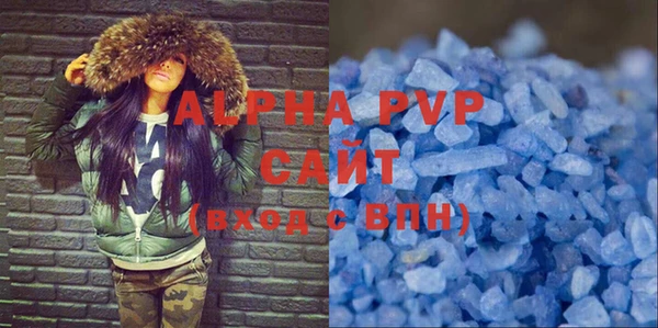 гидропоника Богородск