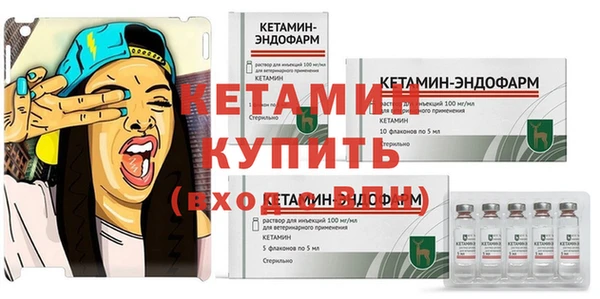 гидропоника Богородск