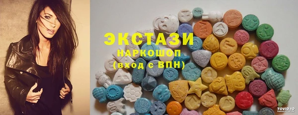 гидропоника Богородск