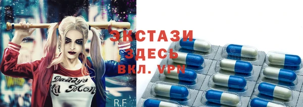 гидропоника Богородск