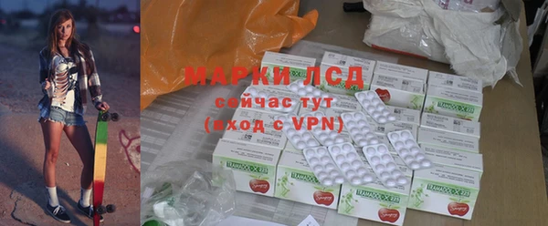 мефедрон VHQ Богданович