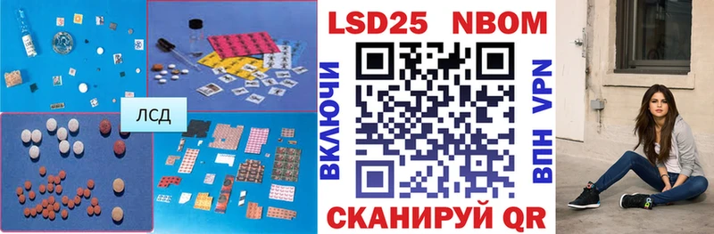 купить закладку Верхняя Тура MEGA как зайти ЛСД экстази ecstasy