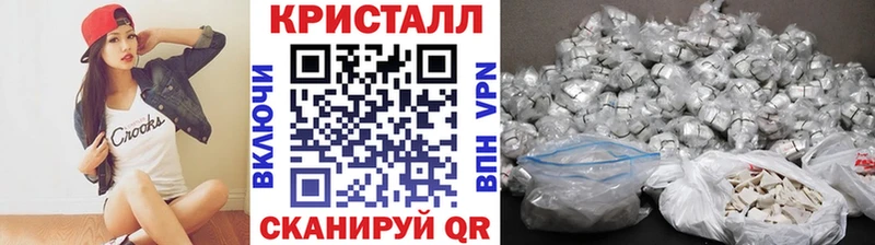 даркнет сайт  Верхняя Тура  Первитин Декстрометамфетамин 99.9% 