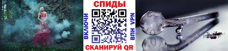 Первитин Methamphetamine Верхняя Тура
